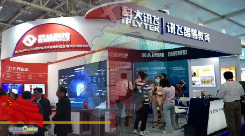 Chinese AI firm iFLYTEK posts strong H1 revenue growth