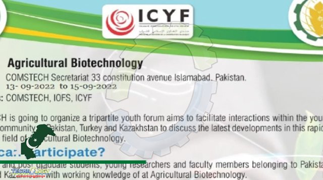 COMSTECH Youth Forum on Biotechnology in Agriculture Concludes