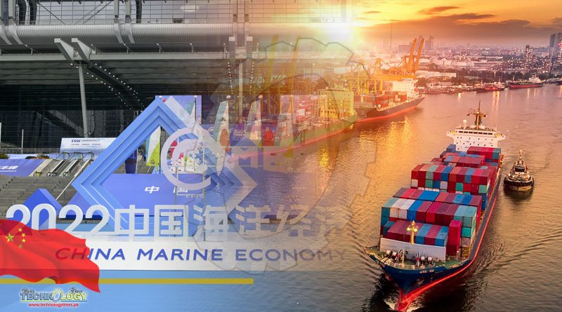 Advancing Marine Tech Innovation Is To Optimize Marine Industry