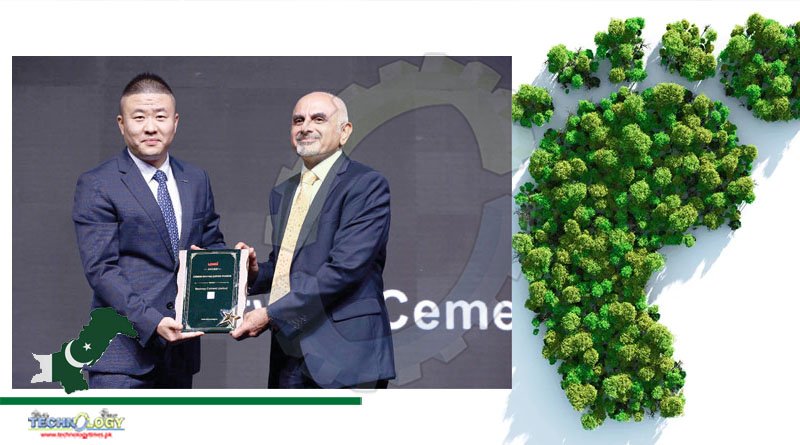 Bestway Accoladed With Carbon Neutralization Pioneer Award