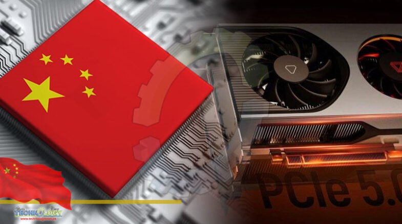 China releases its first gaming graphics card competing American products