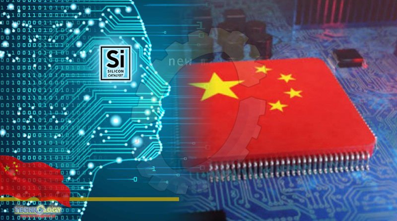 China to host world forum on semiconductors