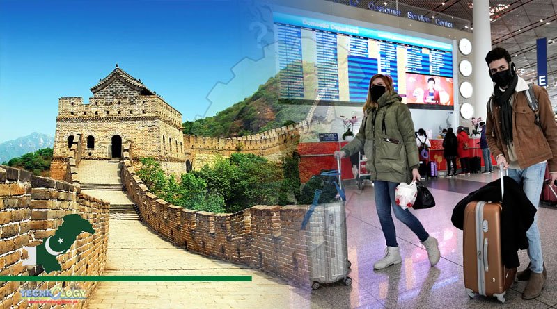 Chinese Embassy in Pakistan relaxed conditions for travelers visiting China