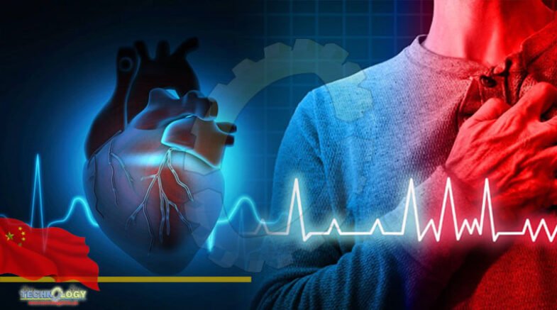 First innovation center for heart arrhythmia diagnosis, treatment launched