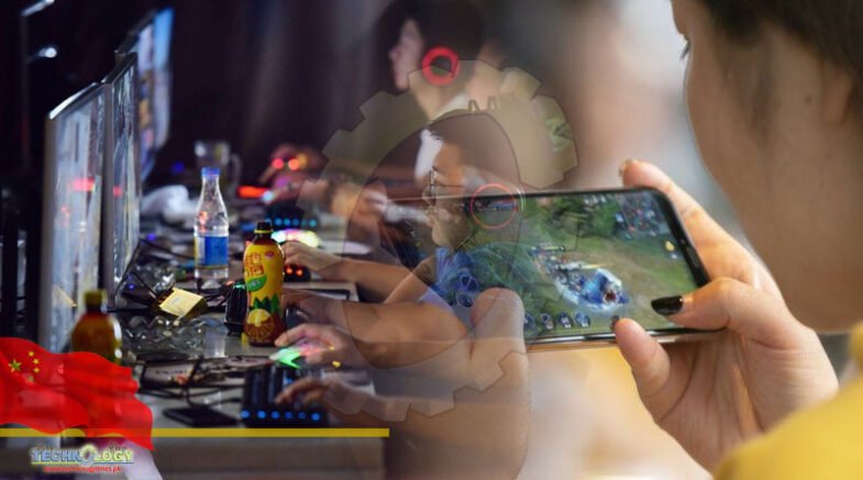 Gaming addiction of Chinese children ‘resolved’, says industry body