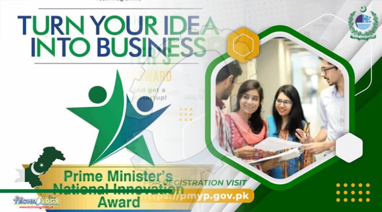 Govt Starts PM Innovation Award 2022 To Promote Startup Culture Among Youth