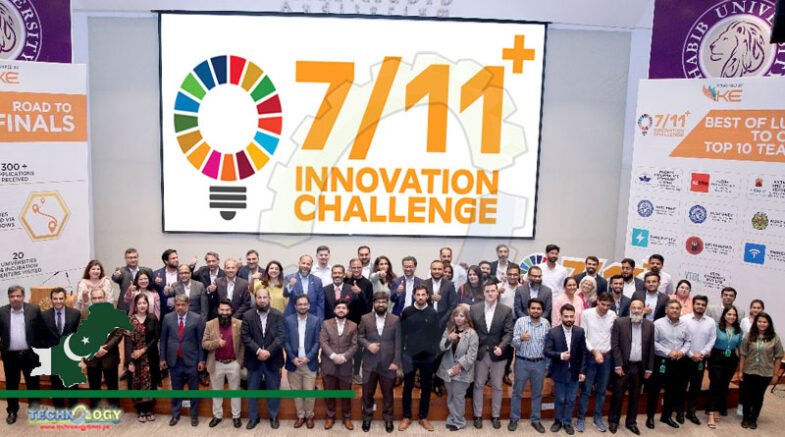 KE Announces Names Of Innovation Challenge Winners