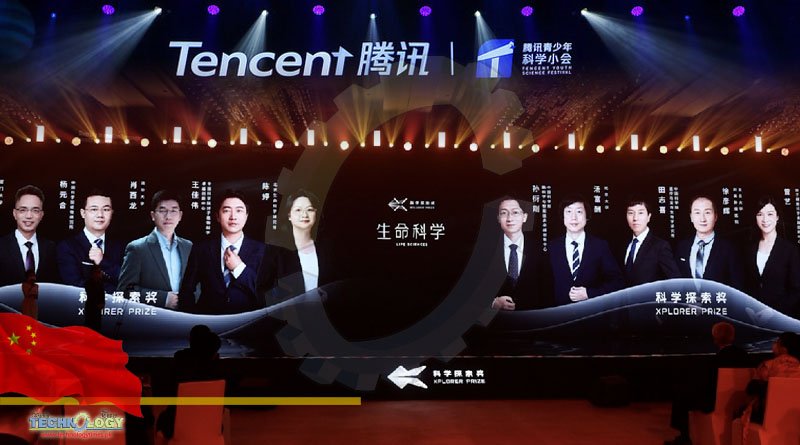 Tencent Foundation Awards 100 Scientists For Their Research