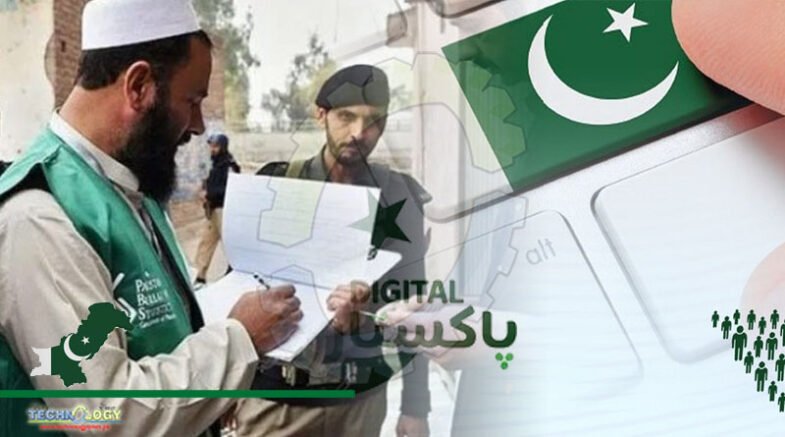 7th Digital Census Of Pakistan To Use Modern Technology