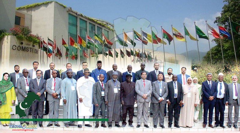 African Alliance Of Islamic Universities Helps To Combat Challenges: HEC
