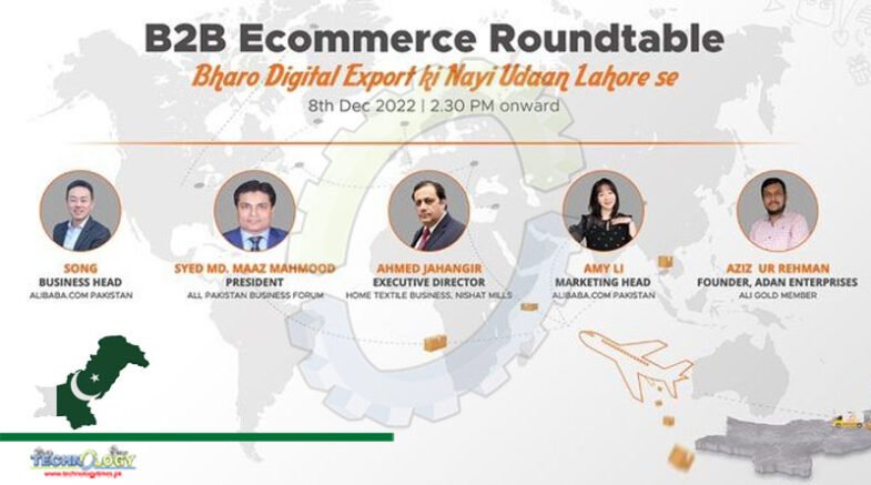 Alibaba_com, Announces To Hold An Export Seller Summit In Lahore