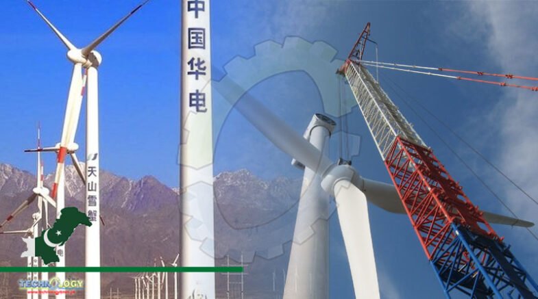 China launches Solution Factory For Wind Power Plant in Pakistan