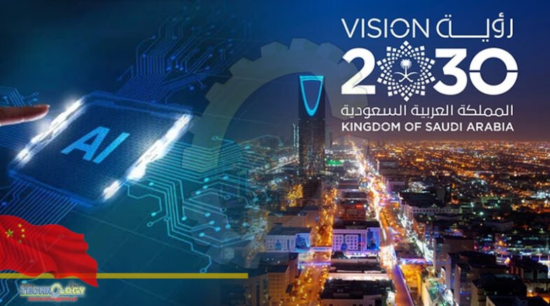 China to bring best AI practices to support Saudi Vision 2030