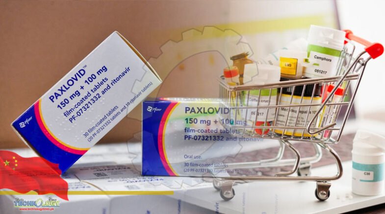 China's Health App Starts Retail Sale Of Pfizer’s Paxlovid 
