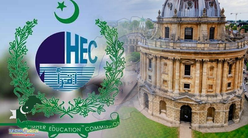 HEC Proposes Establishment Of Pakistan Window at Oxford University