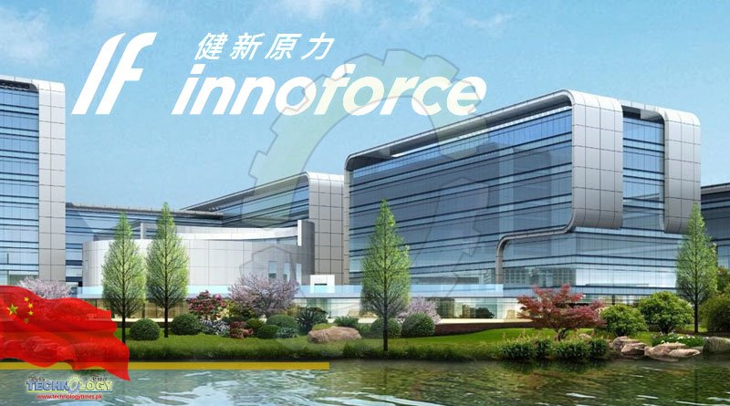 Innoforce, Off To A Fast Start At New Site In Hangzhou