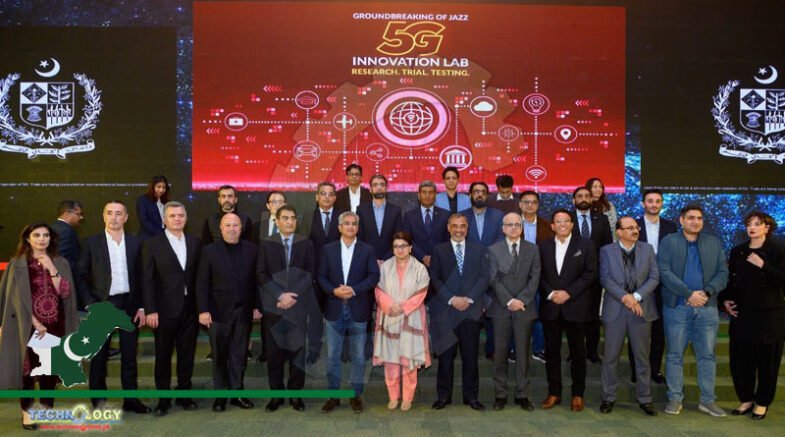 MoITT Performs Groundbreaking Of Pakistan’s First 5G Innovation Lab