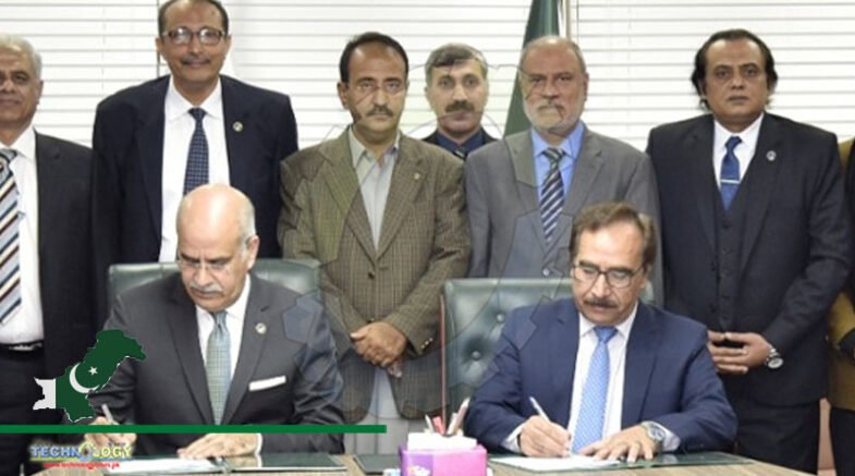 Pakistan Science Foundation Signs MoU To Promote Space Science & Tech