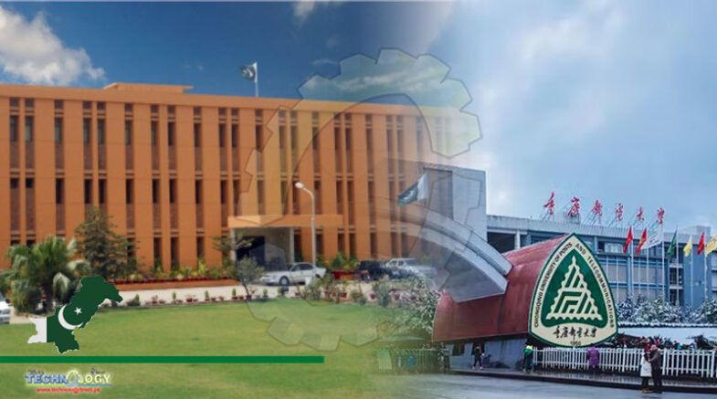 Sindh Agriculture University Signs MoU With CQUPT China