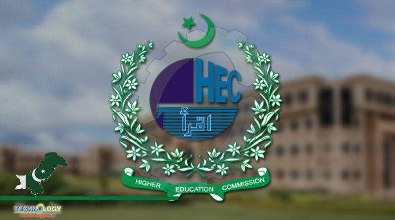 VCs Express Concerns On Proposed Amendments In HEC Ordinance