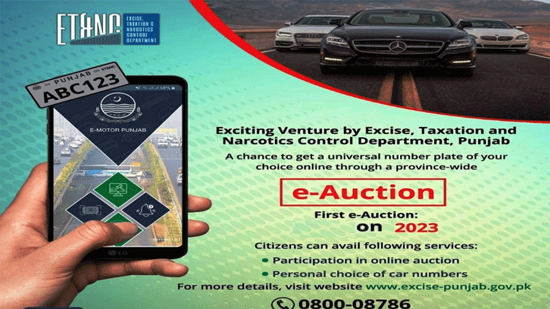 2.6-Lac-Citizens-Registered-For-Vehicle-Numbers-via-E-Auction-App