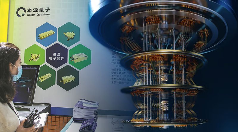 Chinese Startup Advancing Technology For Quantum Computing Chips