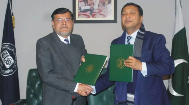 ICCBS, UoS Sign MoU To Promote Academic, Research Endeavors