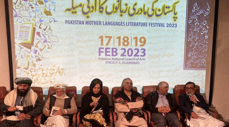 Mother Languages Festival Held To Encourage Using Local Languages 