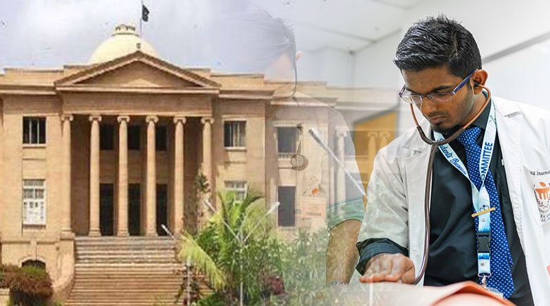 SHC Overturned Decision To Reject Students With Foreign Education