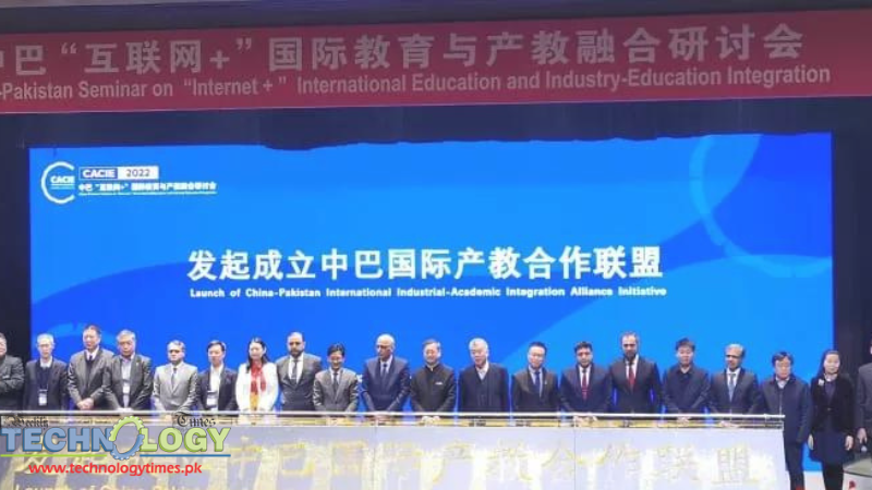 CN-PK Launch International Industry Education Cooperation Alliance