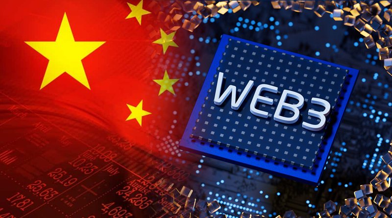  Web3 In China Taking Shape With Chinese Characteristics