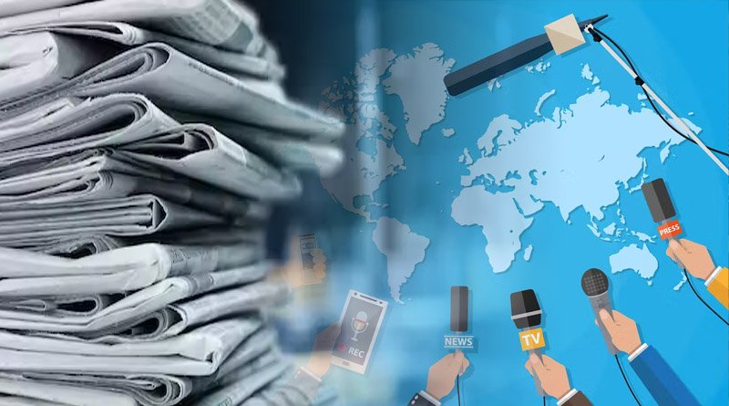 CAD Introduces To Defend Public Interest Journalism