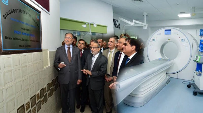 Minister Inaugurates PAEC’s Diagnostic Center Narowal