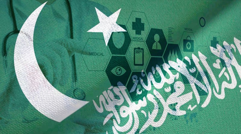 Saudi-Pak The EduCast Platform To Train 1,500 Afghan Doctors