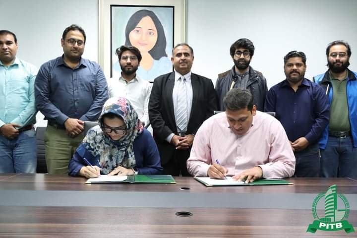 PITB Signs MoU For Skills Gala And Talent Hunt Expo 2023