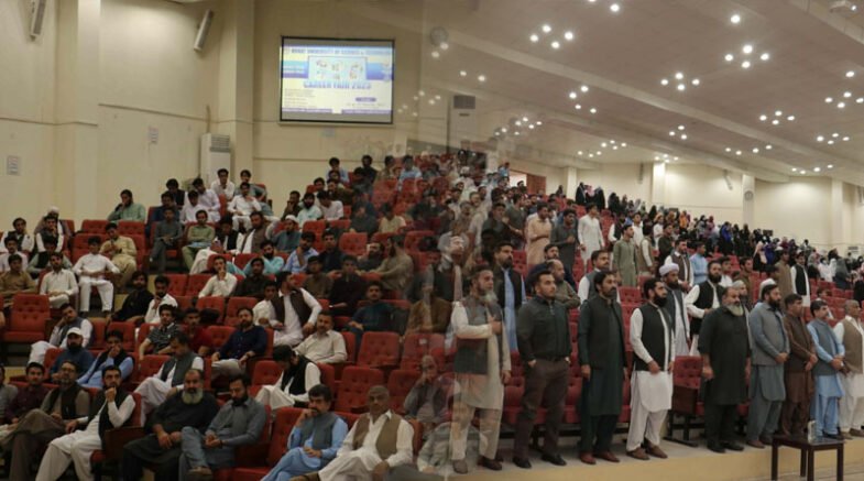 Youth International Conclave KP