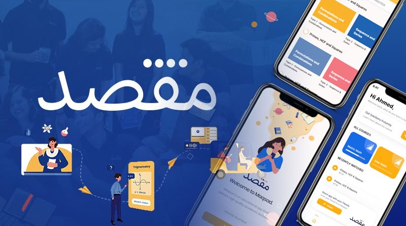 edtech Startup Maqsad Raises $2.8 mln In Seed Round