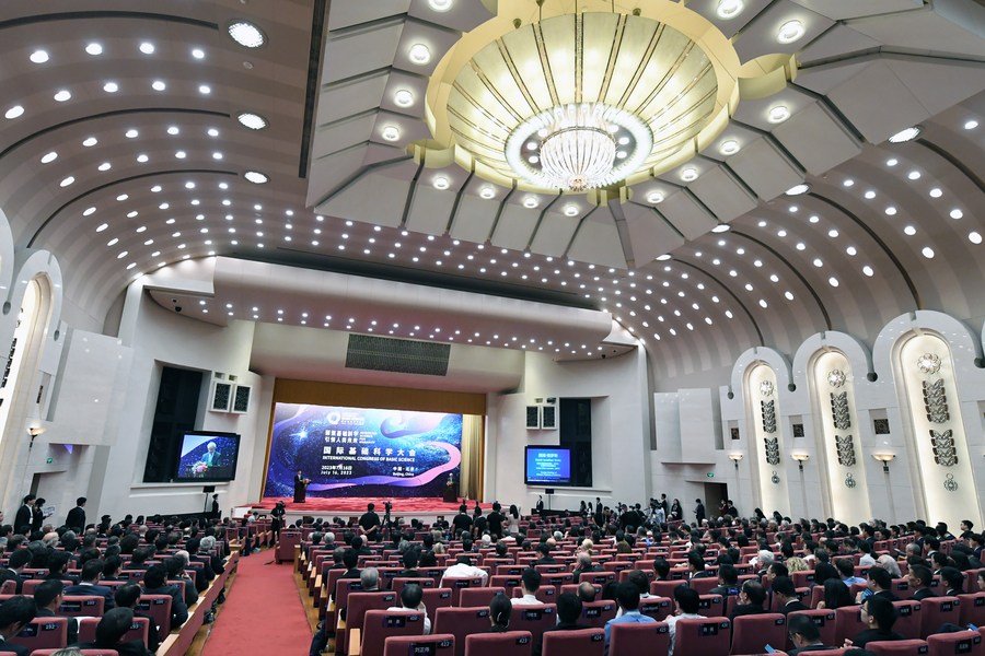 Beijing Hosts Inaugural International Congress of Basic Science