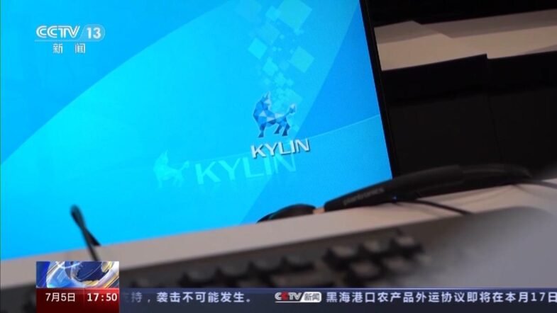 China Unveils Its First Open-Source Desktop Operating System