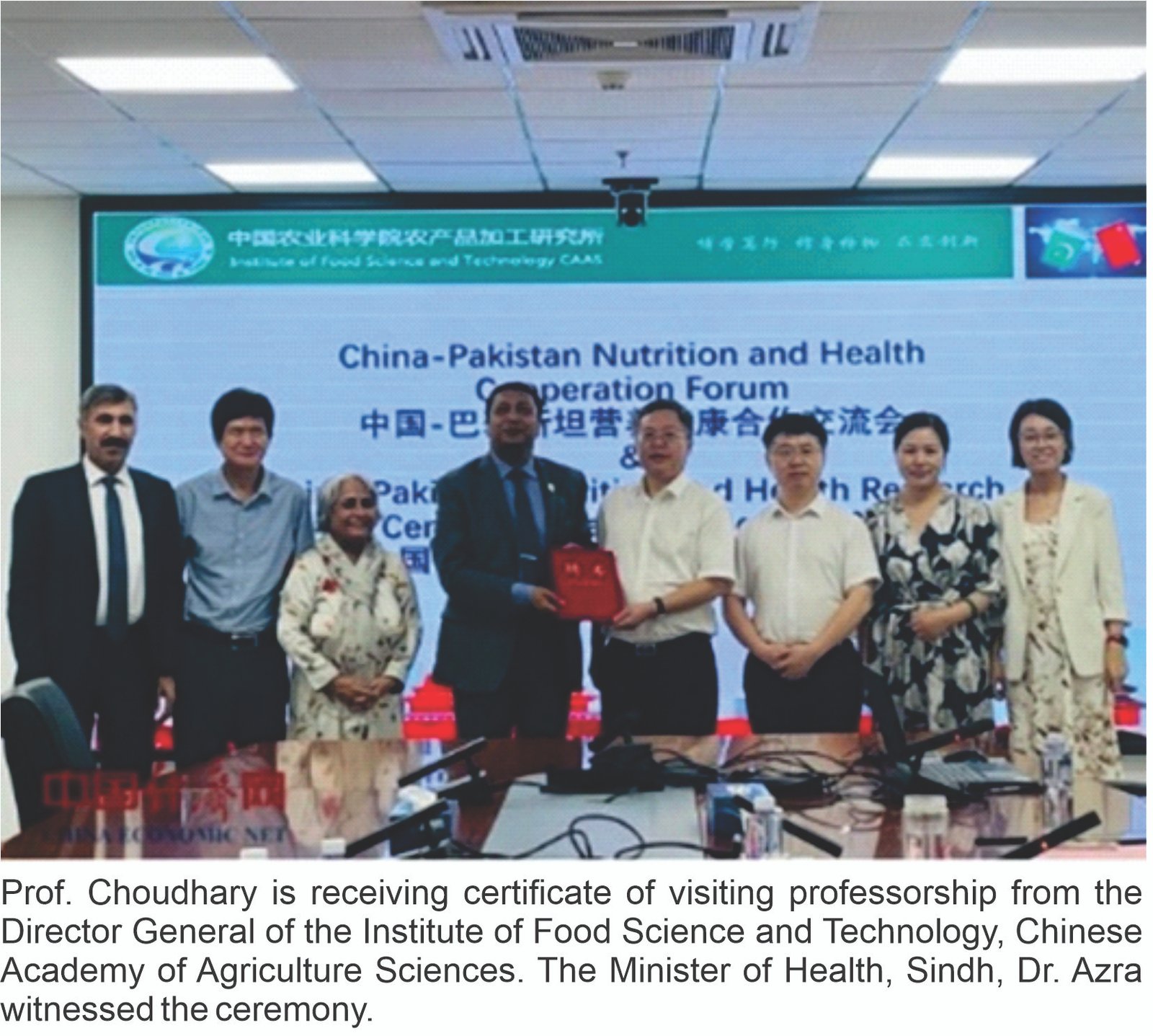 China, COMSTECH To Host Food And Nutrition Forum In ISB