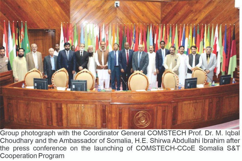 COMSTECH Launches Somalia Science And Technology Program In ISB