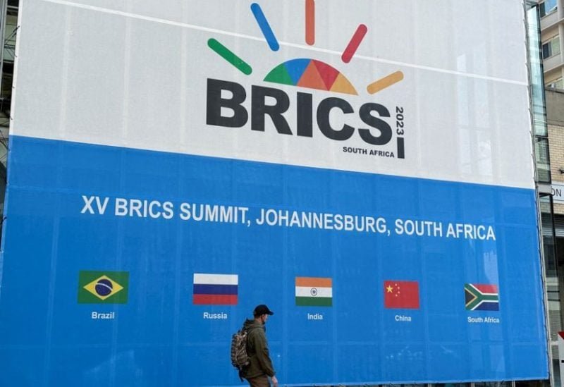 BRICS Summit 2023: Focus On Agricultural Trade, SME Development