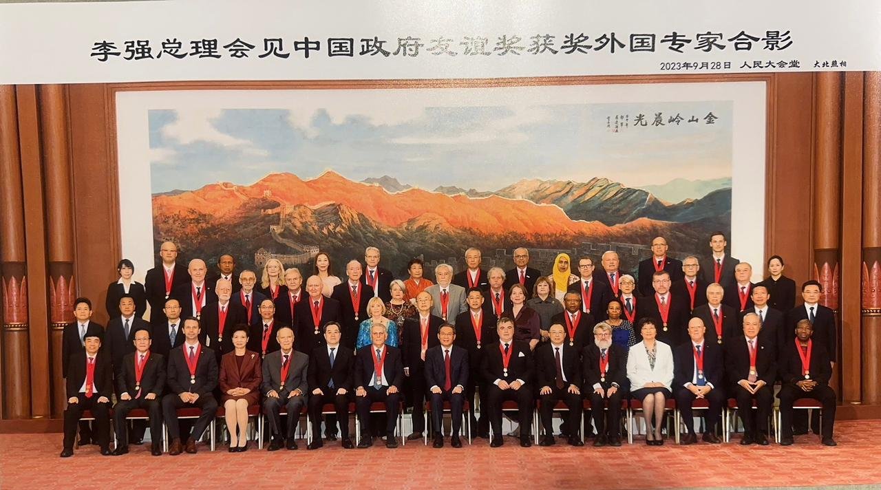 Pakistani Professor Honored With Chinese Friendship Award