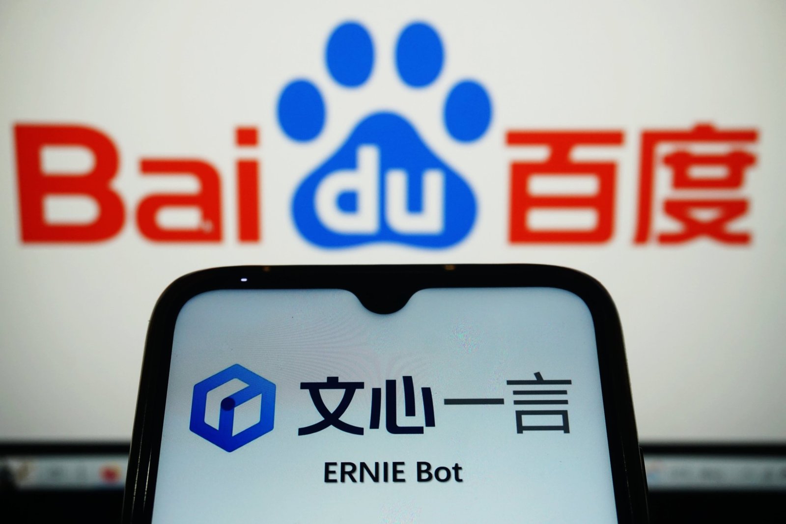 Baidu Ernie 4.0: Formidable Competitor To OpenAI's GPT-4 Model