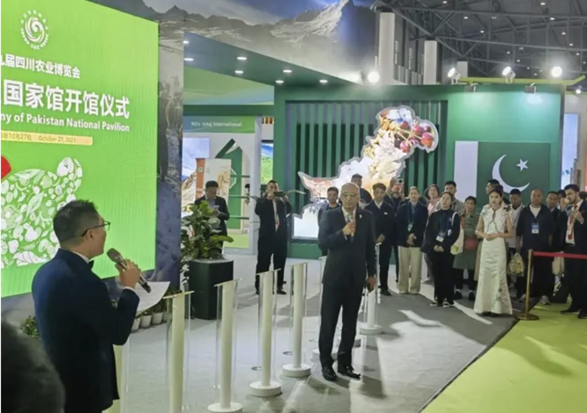 Pakistan National Pavilion Inaugurated At Sichuan Agriculture Expo