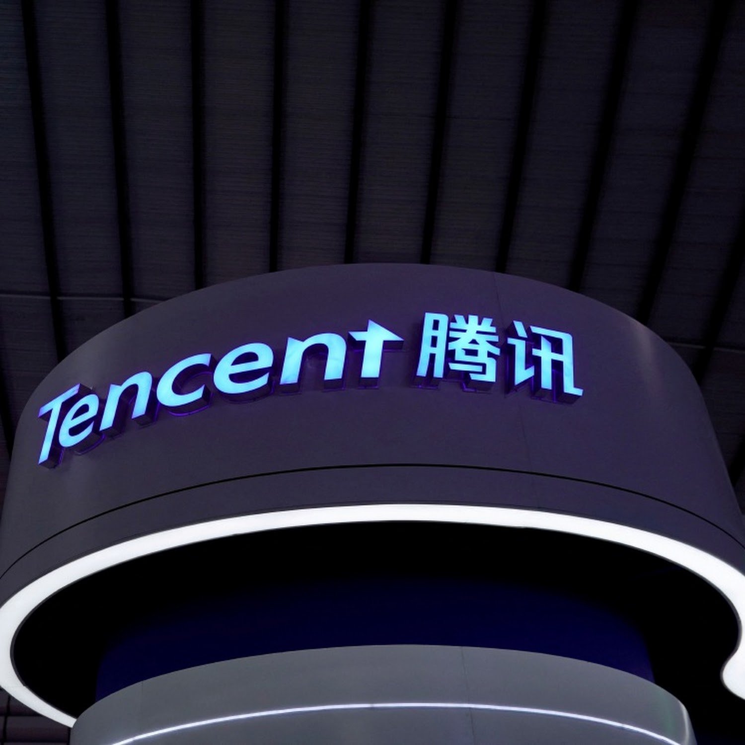 Gaming Rivals Tencent Holdings & ByteDance Join Forces For Big Release