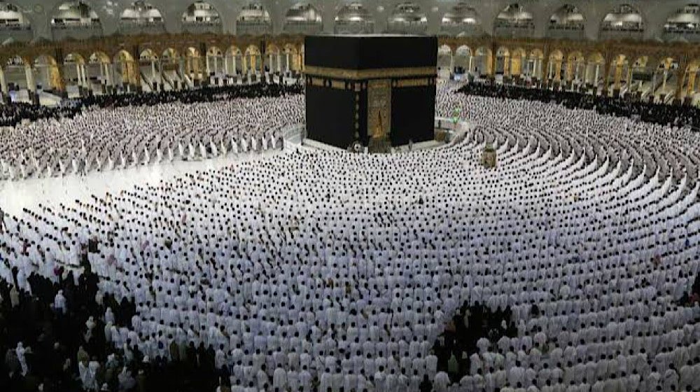Revolutionizing Hajj Operations: Launch Of Digital App For Pilgrims