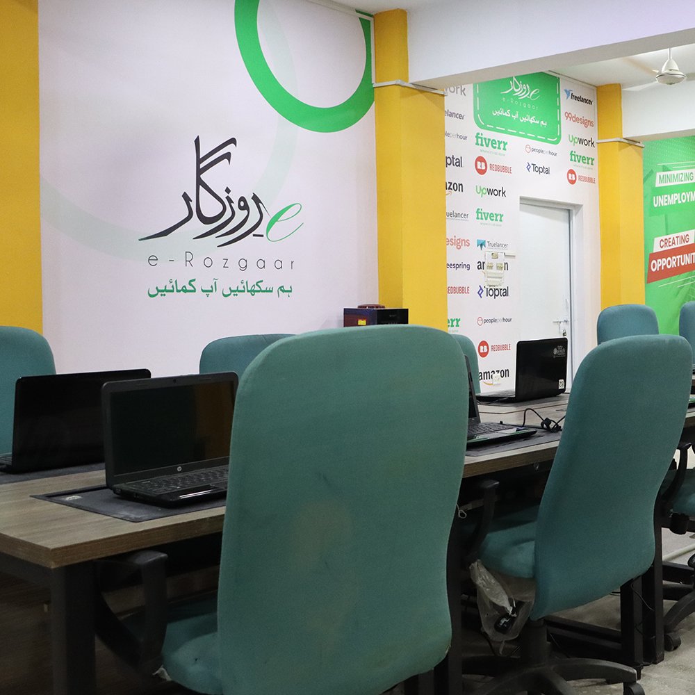 e-Rozgaar Centers to Bridge the Gap in Pakistan